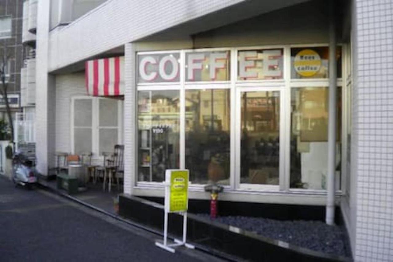 Sengoku Eki-Mae Bldg 401 Tóquio Exterior foto