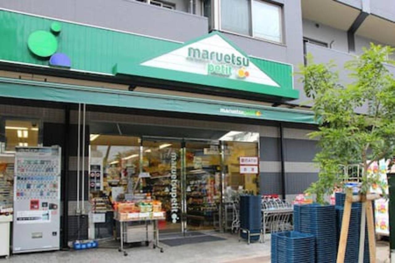 Sengoku Eki-Mae Bldg 401 Tóquio Exterior foto