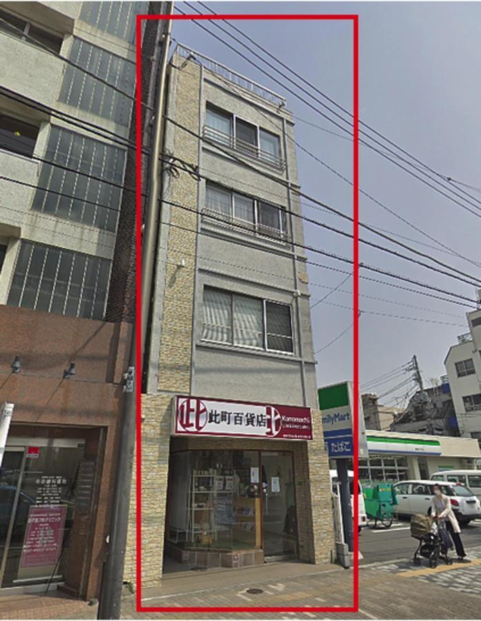 Sengoku Eki-Mae Bldg 401 Tóquio Exterior foto